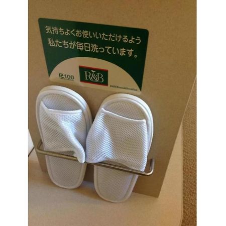 R&B Hotel Kumamoto Shimotori - Vacation Stay 14983V المظهر الخارجي الصورة