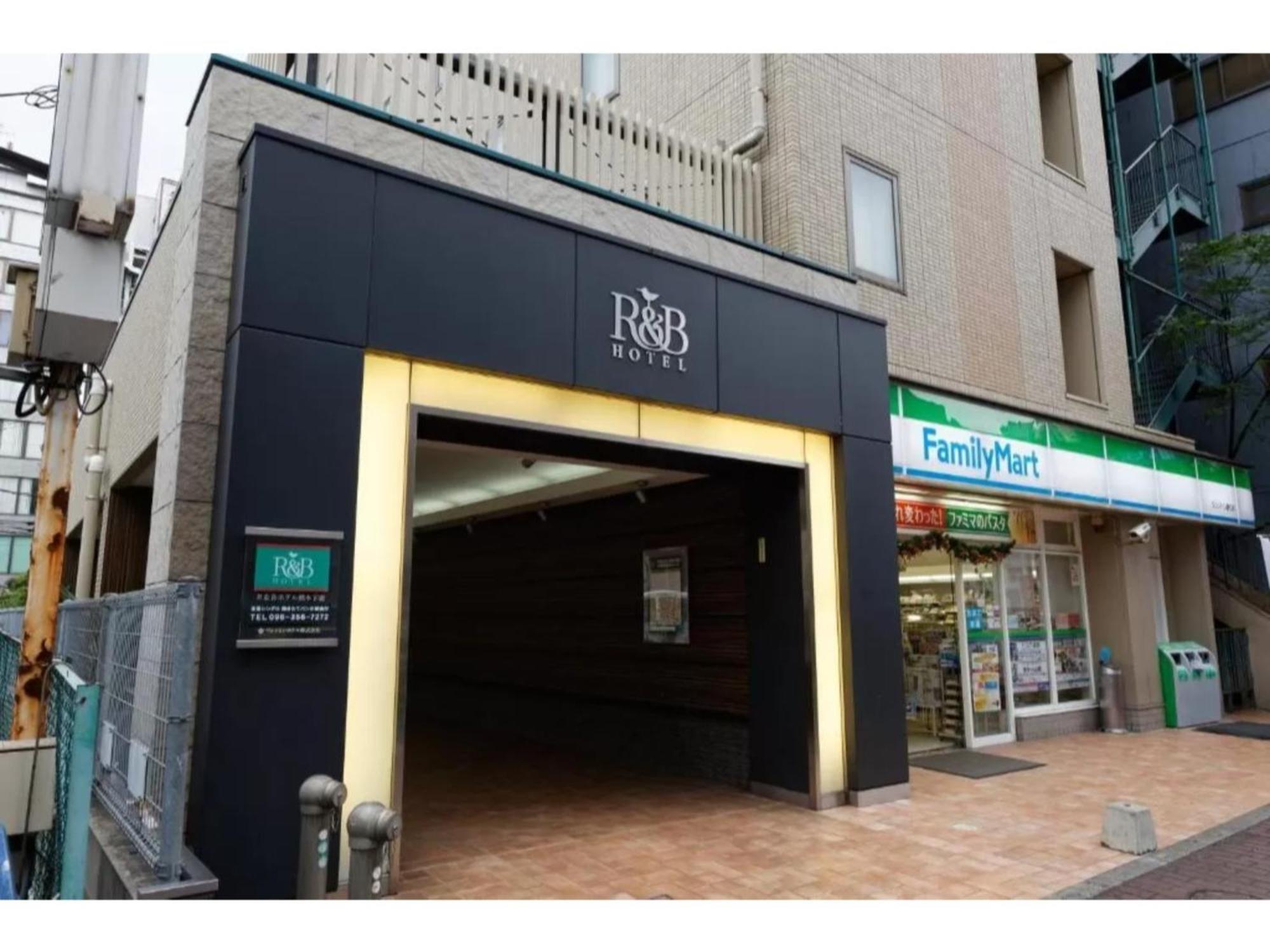 R&B Hotel Kumamoto Shimotori - Vacation Stay 14983V المظهر الخارجي الصورة