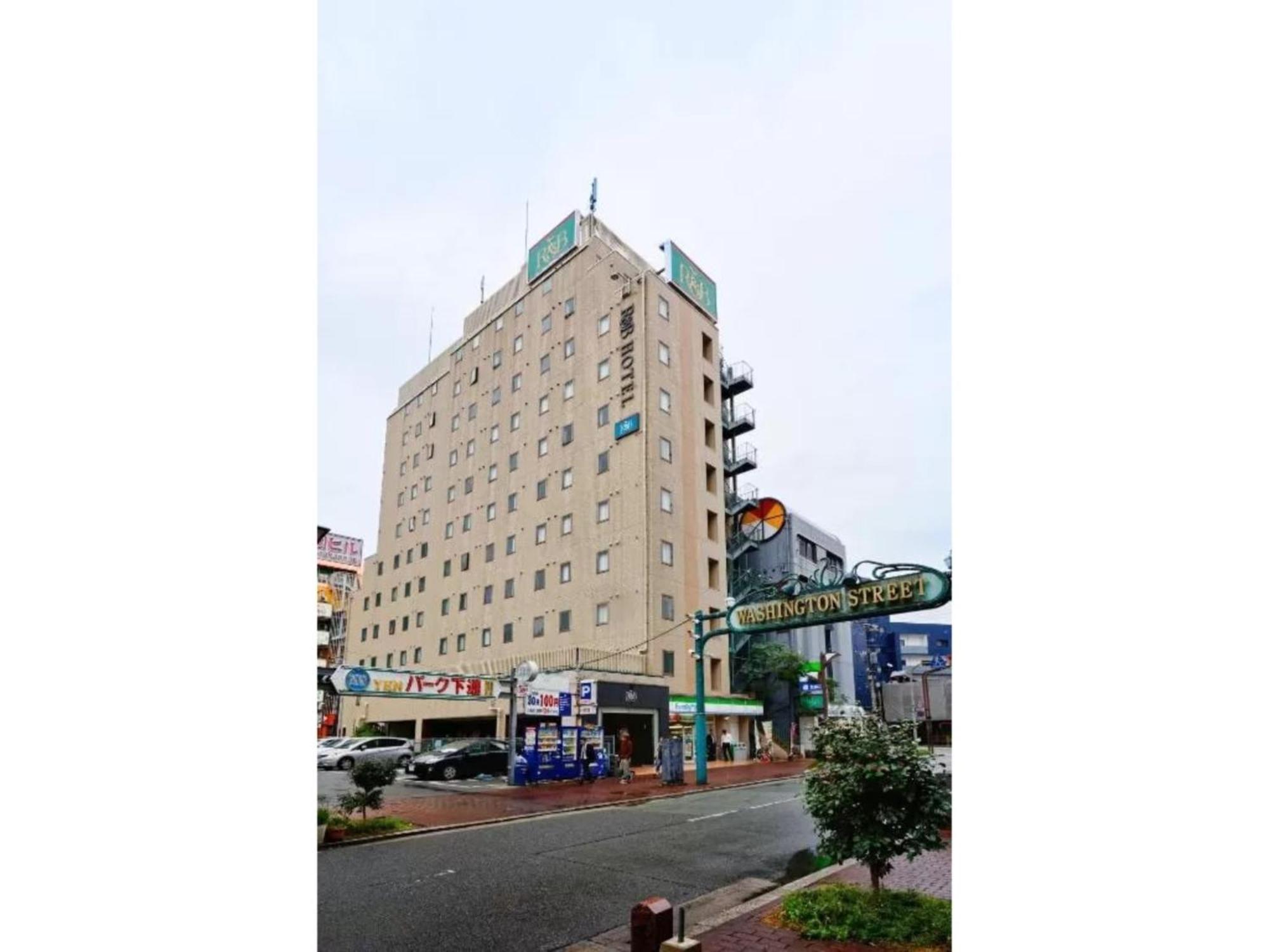 R&B Hotel Kumamoto Shimotori - Vacation Stay 14983V المظهر الخارجي الصورة