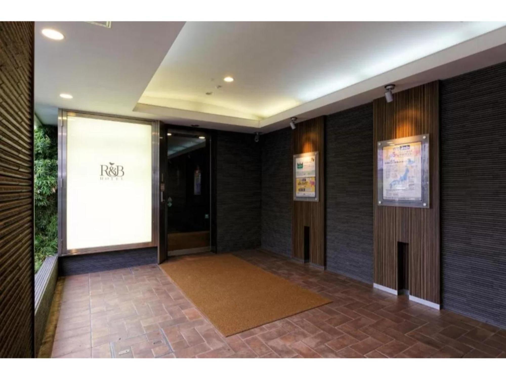 R&B Hotel Kumamoto Shimotori - Vacation Stay 14983V المظهر الخارجي الصورة